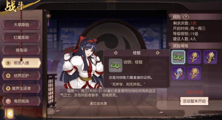 20.1.png