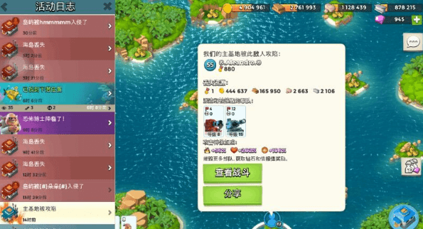 30.2.png