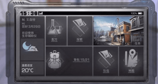 11.2.png