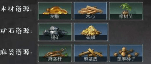 16.2.png