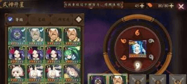 24.1.png