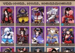 29.2.png