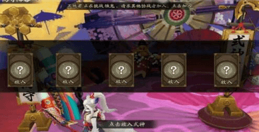30.1.png