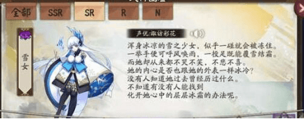 32.2.png