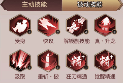 23.1.png