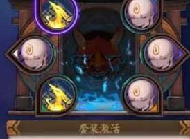 13.2.png