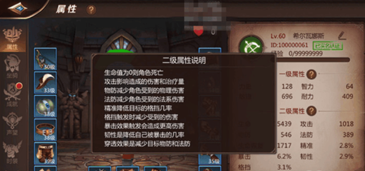 34.2.png