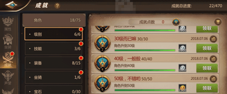 43.2.png
