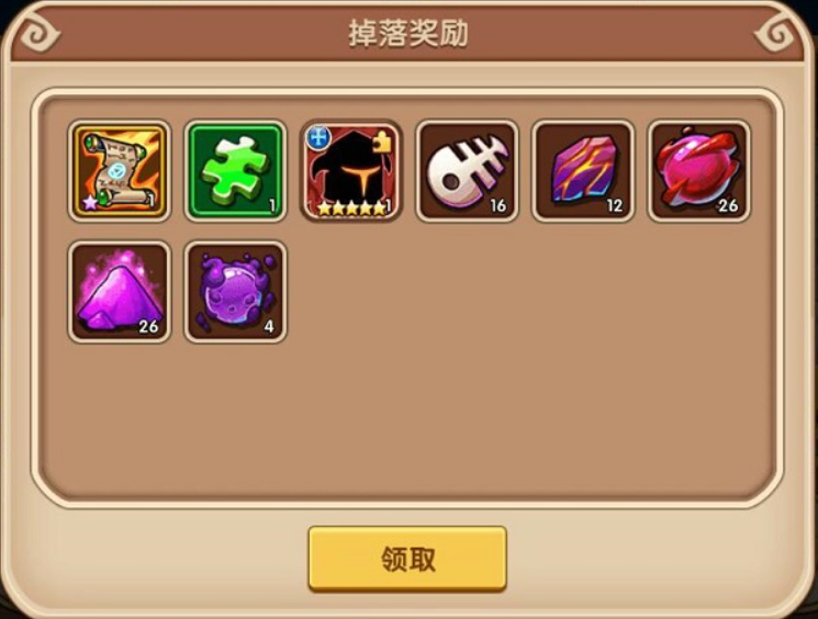1.2.png