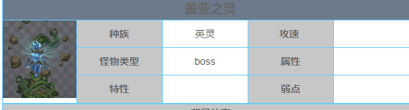 23.2.png