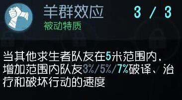 32.1.png