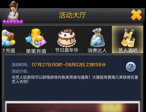 13.2.png