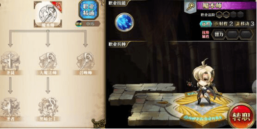 3.2.png