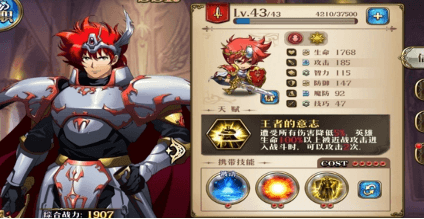 8.1.png