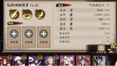 18.2.png