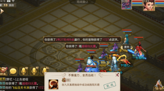 36.1.png