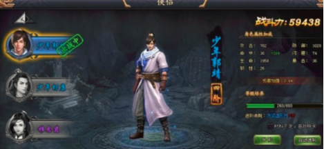 12.2.png