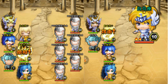 13.2.png