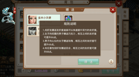41.2.png