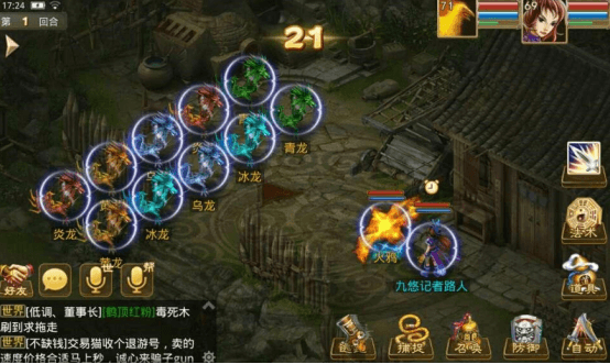 43.1.png