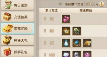 44.1.png