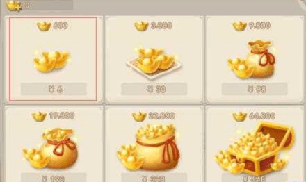 44.2.png