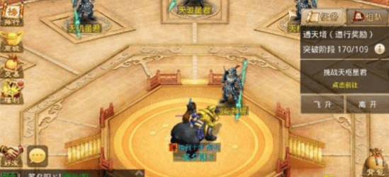 45.2.png