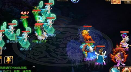 18.1.png