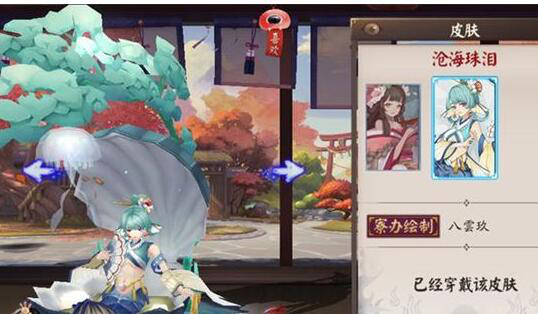21.2.png