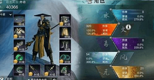 9.1.png