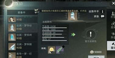 10.1.png
