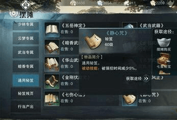 10.2.png