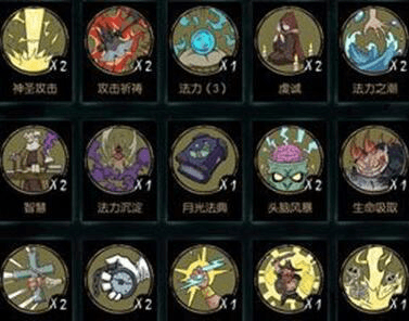 16.2.png