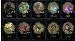 18.1.png