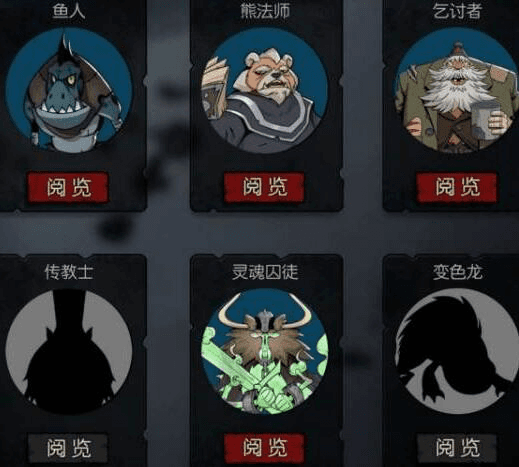 18.2.png