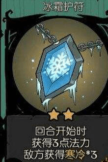 21.2.png