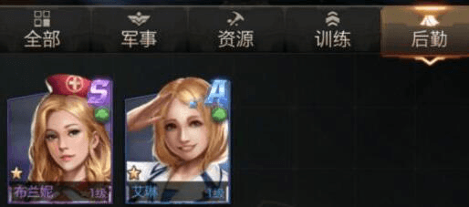 48.2.png